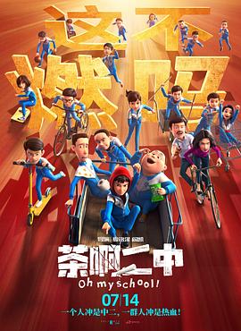 国产一区二区三区在线观看精品