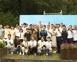 草小妹